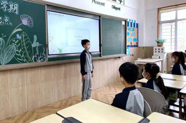 木子联大外国语小学开展开学第一课活动