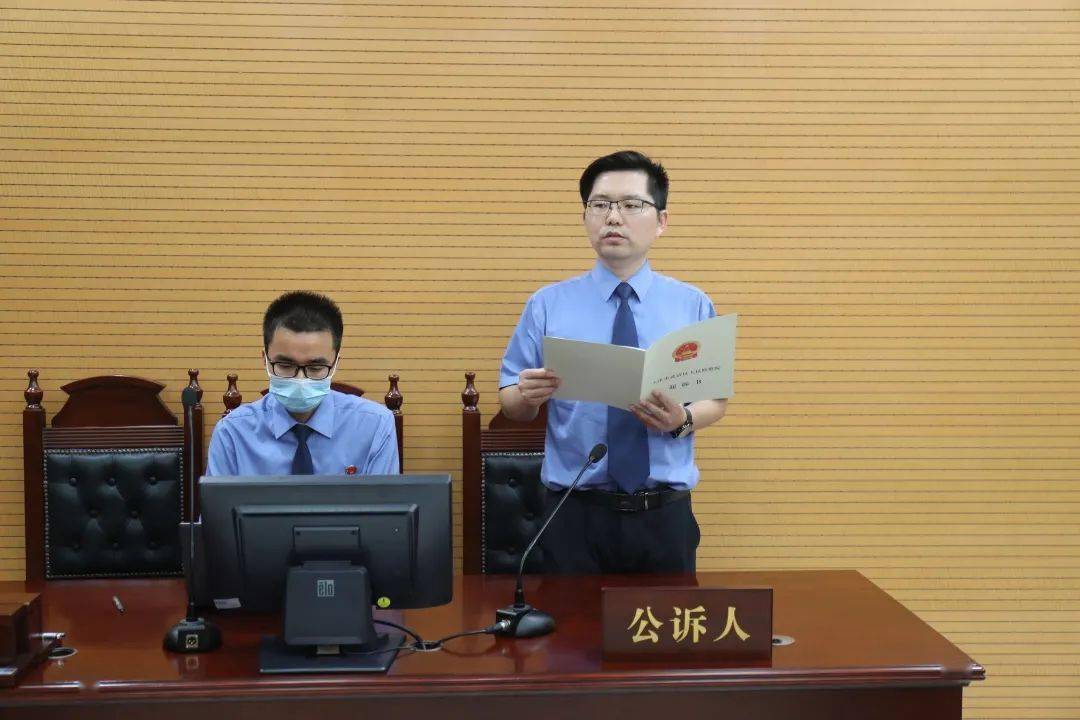 【干事创业强担当】谢文凯:全国"人民满意的公务员"_办案_法律_社会