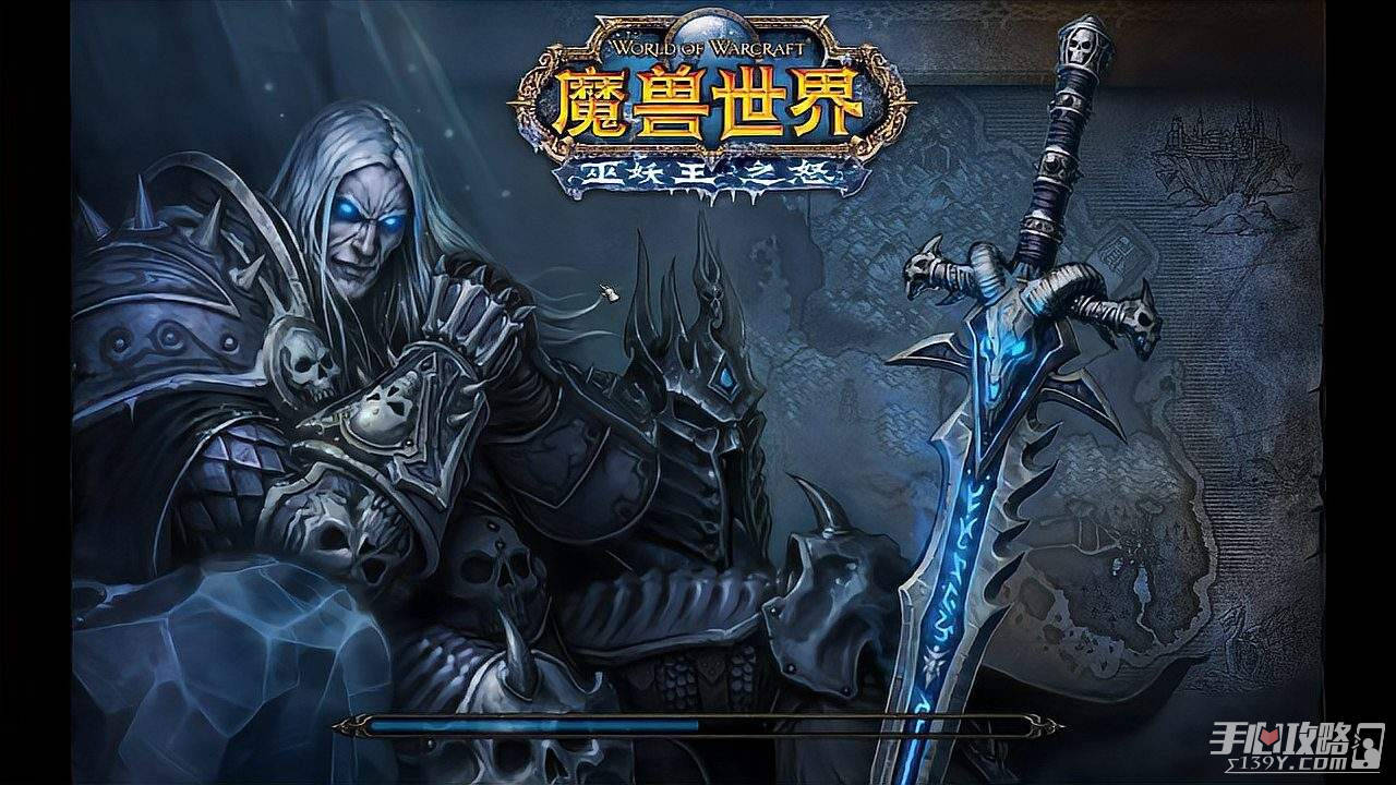 《魔兽世界》怀旧服wlk咕咕p1阶段毕业装备推荐游戏攻略资讯 1309