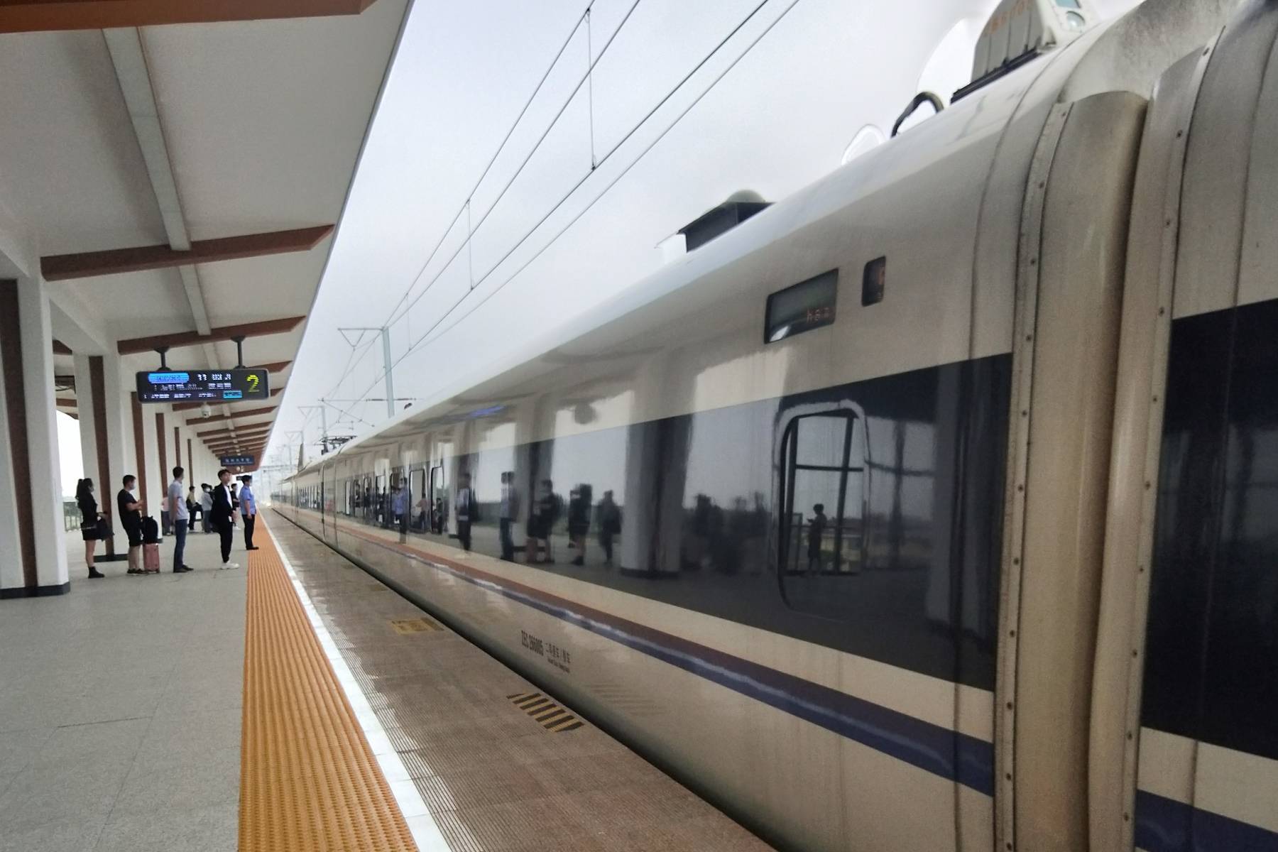 大丰高铁初体验,真切感受家乡交通蝶变!_列车_车次_候车厅