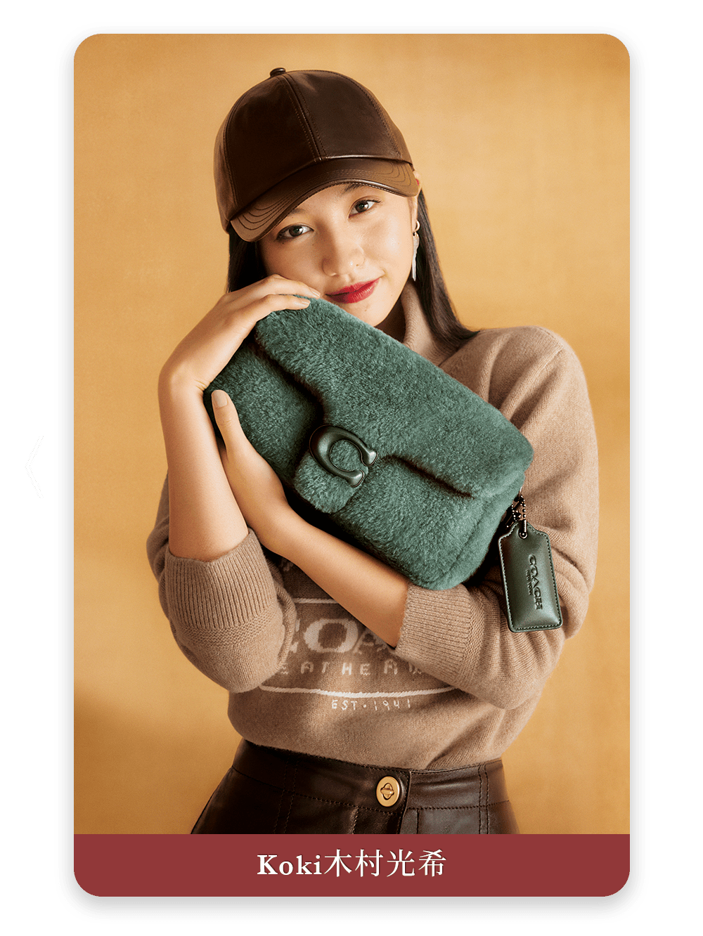 商铺信息店名:蔻驰 (coach)铺号:mu02a电话:(8620) 2211 6265*图片由