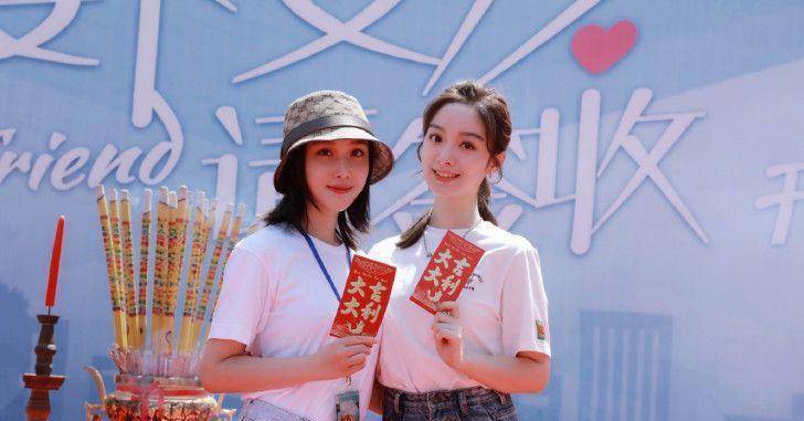 《楼下女友请签收》开机,王冠逸化身霸道总裁,女主颜值不输明玉_徐好