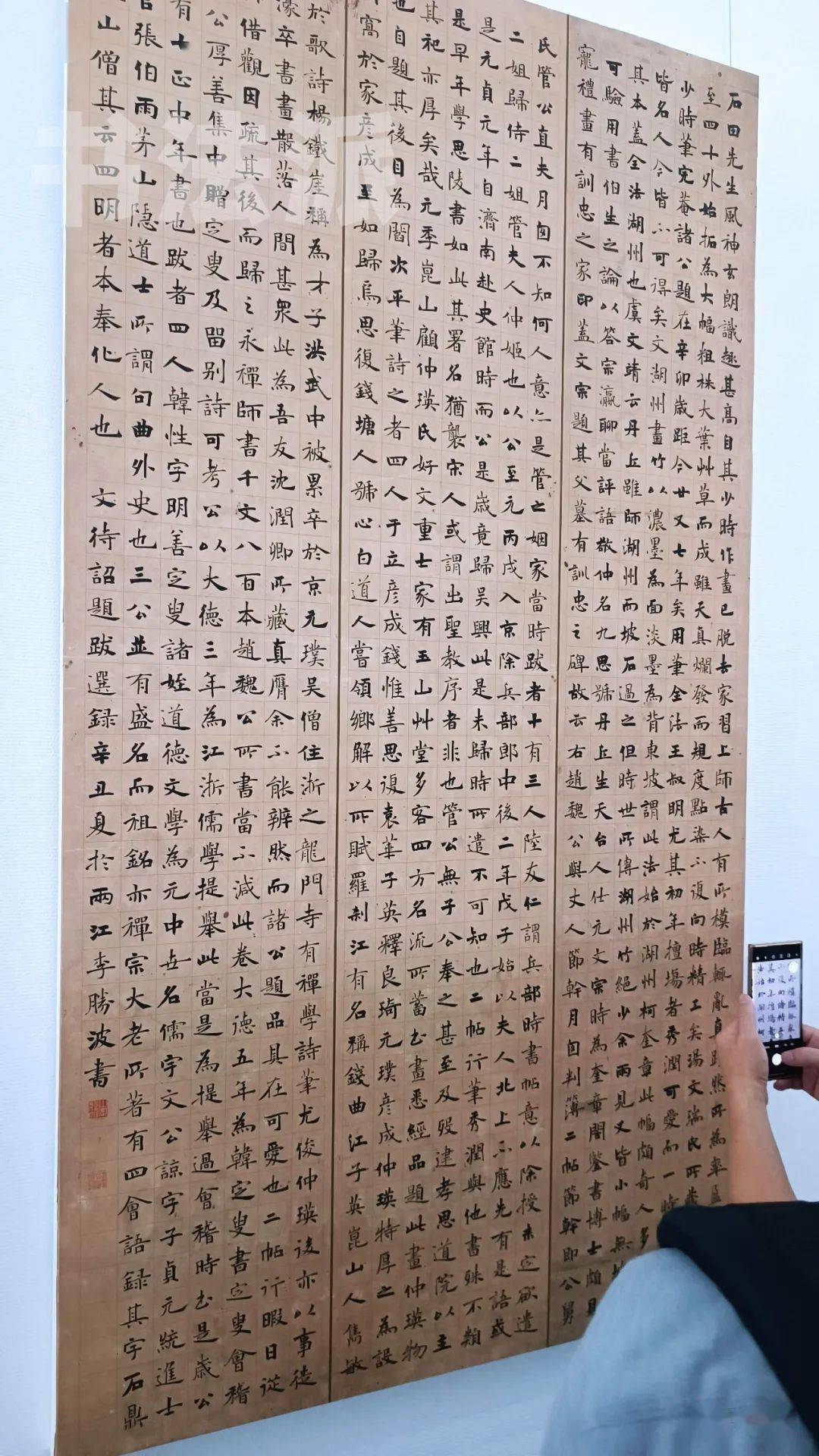直击现场丨2021“中国书法•年展”全国楷书作品展开展!(附高清作品)_展览_费县_活动