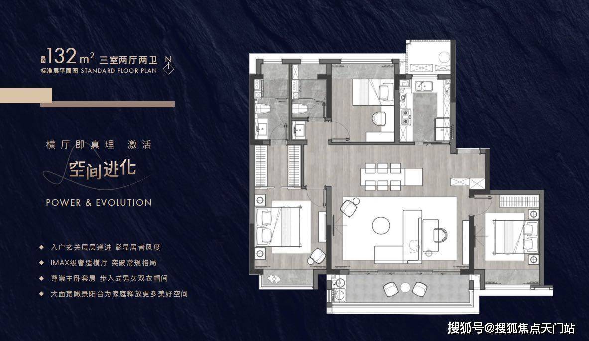 苏州泊印澜庭【官网首页】苏州泊印澜庭-楼盘详情-苏州房天下_太湖大道_科学城_长三角
