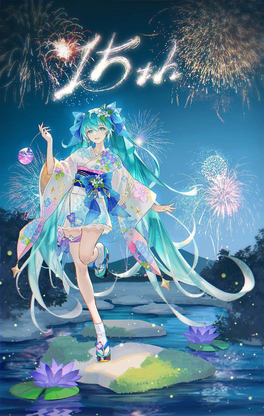 初音未来官方设计图图片