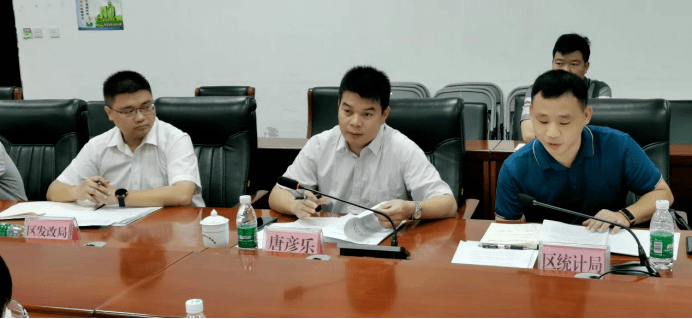 图:兴宾区委常委,常务副区长唐彦乐就如何做好该区住户调查大样本轮换