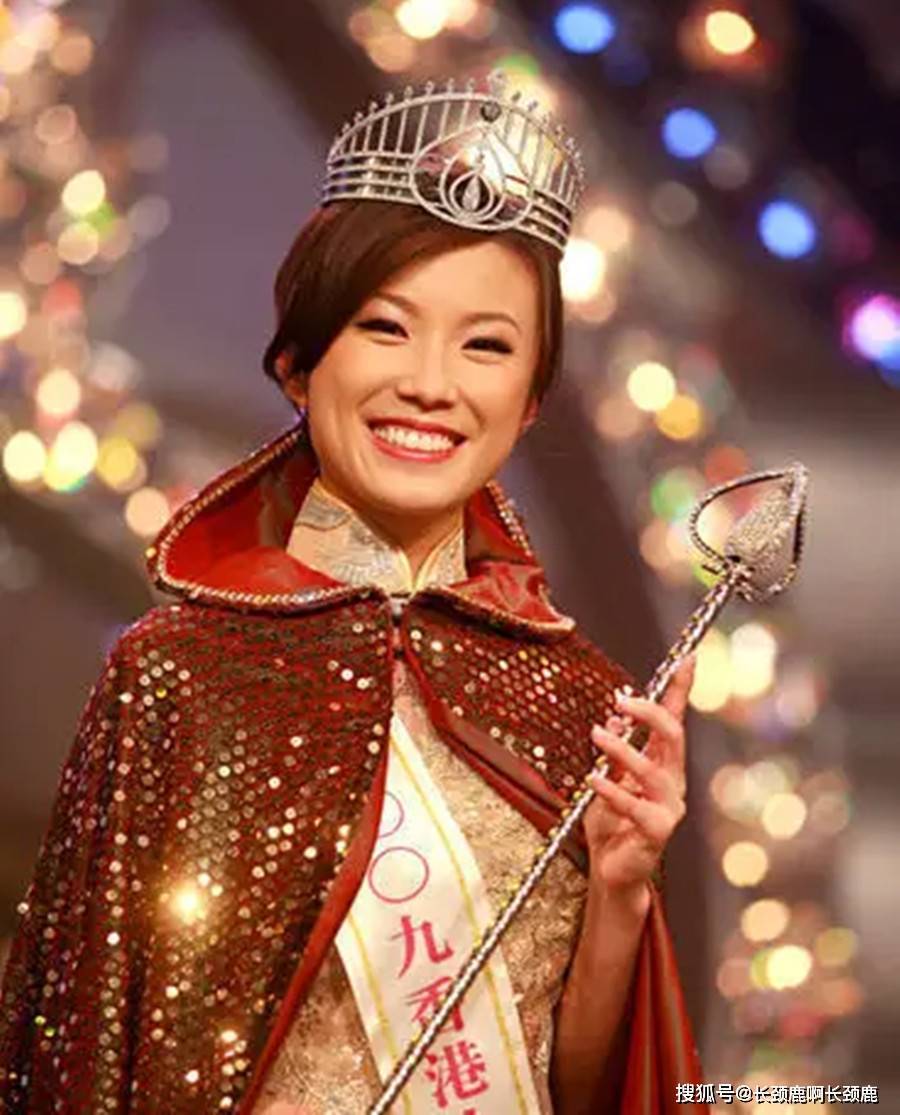 港姐选美史上的冠军姐妹花林敏俐和刘倩婷,短暂辉煌,迅速退圈_嘉碧仪