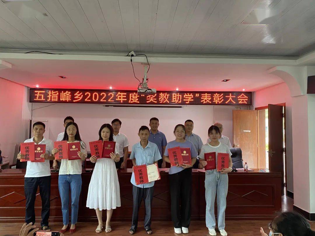 上犹这个乡镇考取二本及以上28人_五指峰乡_学子_助学