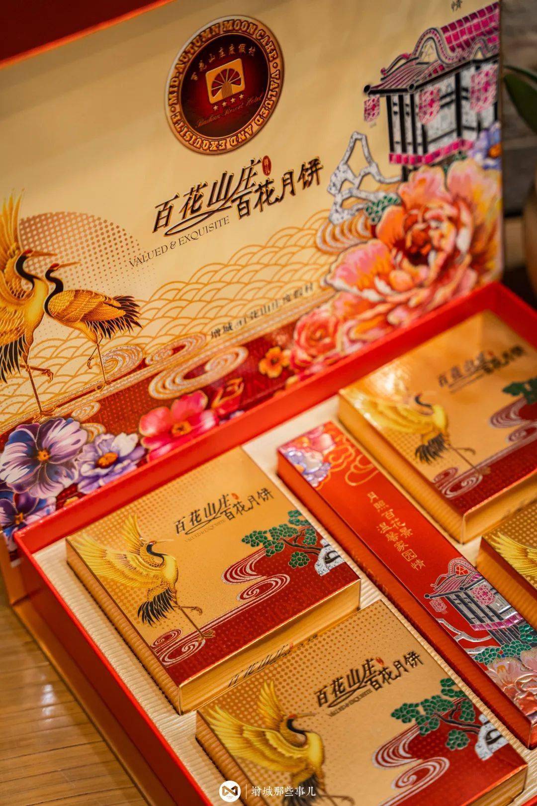 这是专属于增城人的中秋味道!_月饼_百花_黄月