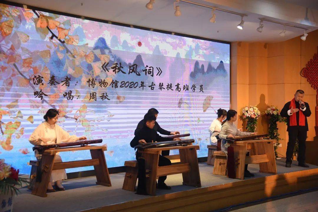 【中秋节活动预告】灯前月下 琴心咏唱_花灯_青博_古琴