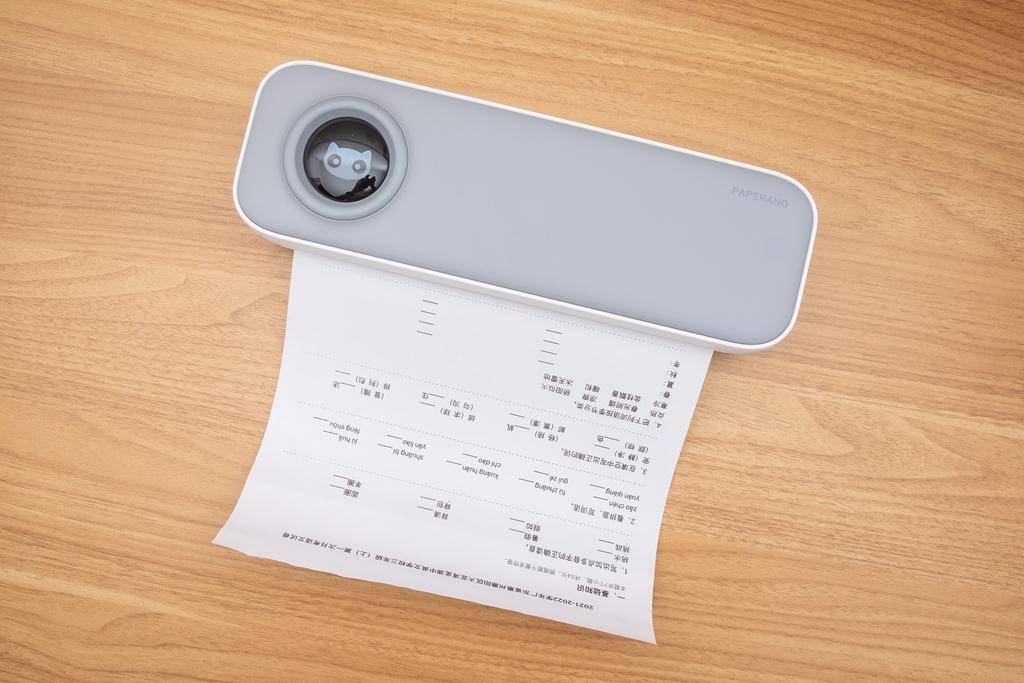 代替传统打印机,喵喵机学习打印机F2S:小巧不插电,随用随打