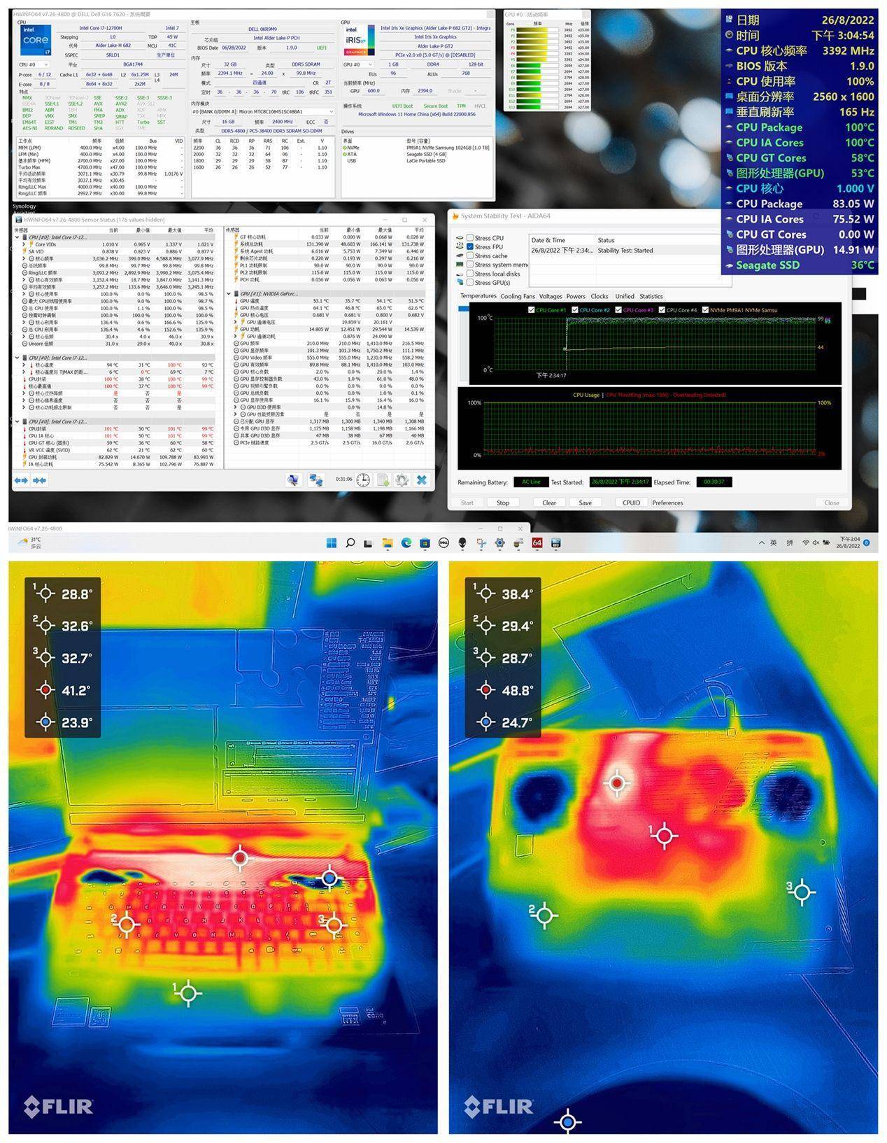 戴尔游匣 G 家族解读：戴尔 G15 怎么样？旗舰新品游匣 G16 值得买吗？