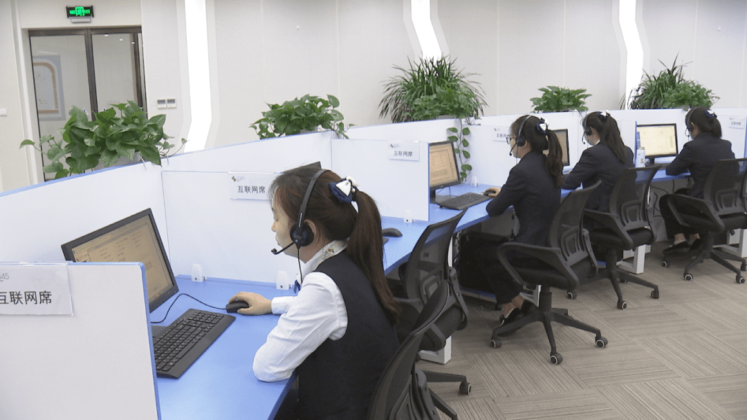 腾讯客服网站，腾讯客服网站在线客服