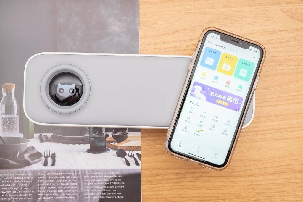 代替传统打印机,喵喵机学习打印机F2S:小巧不插电,随用随打