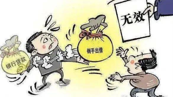 【以案普法】信用卡借给朋友一年透支了60万,谁来还?_翟某_向钱某_借贷