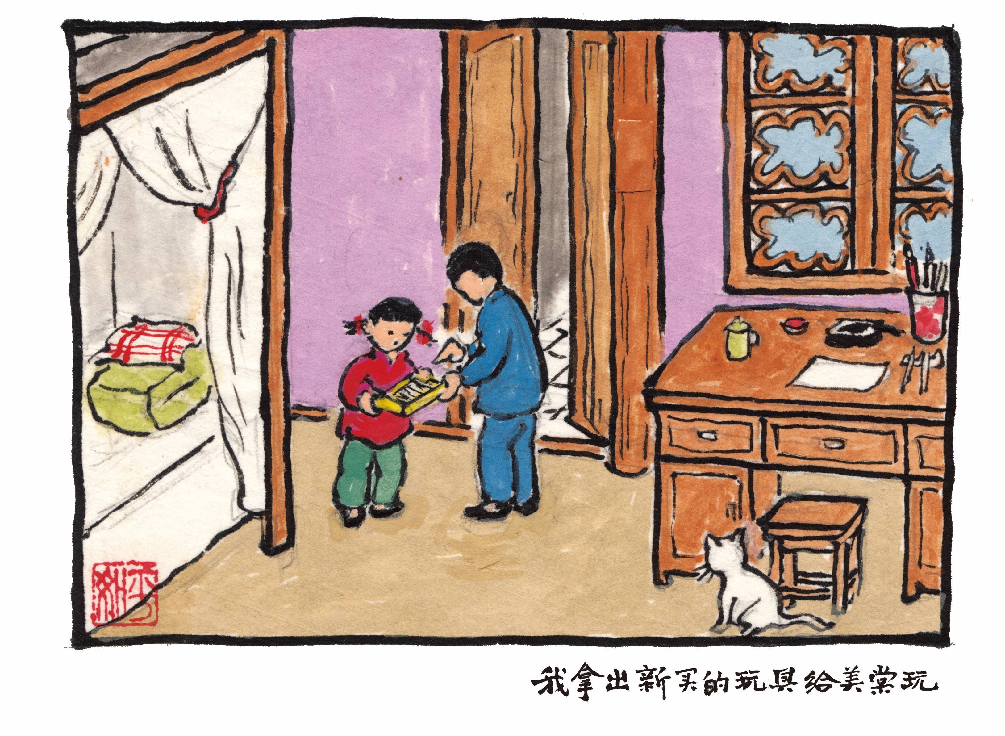 《平如美棠》将改编舞台剧,为"一个普通的中国家庭"立传