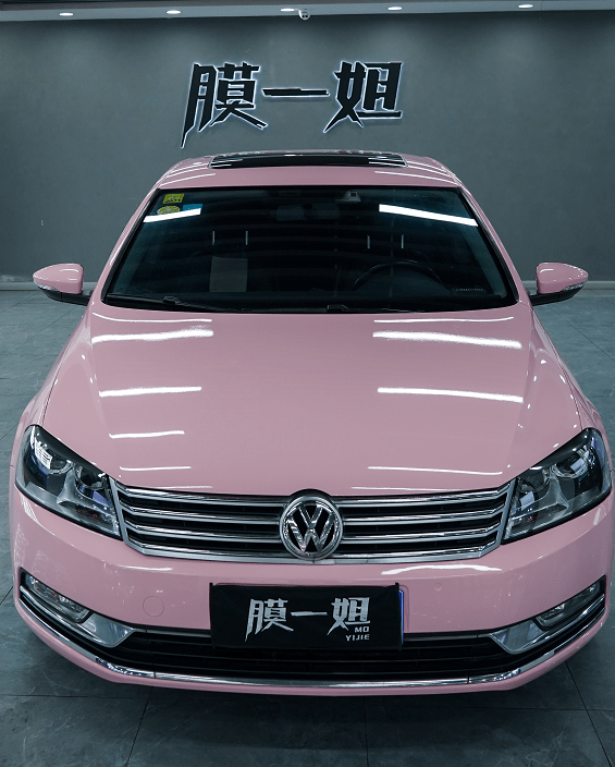 看了就爱上的颜色,大众迈腾改色膜一姐 水晶胭脂粉,你爱了吗_搜狐汽车