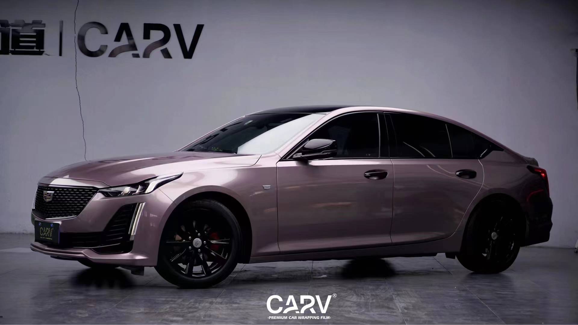 凯迪拉克卡孚改色膜白金冰莓粉,漂亮而显低调_搜狐汽车_搜狐网