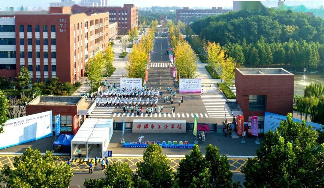 临淄学子就是"牛"!_工业学校_淄博_大赛