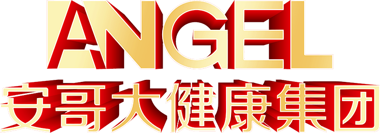 安哥大健康集团携手五位运动冠军,为中国女性美丽与健康助力!