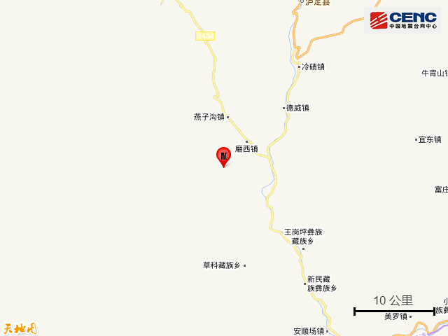 四川泸定县发生6.8级地震