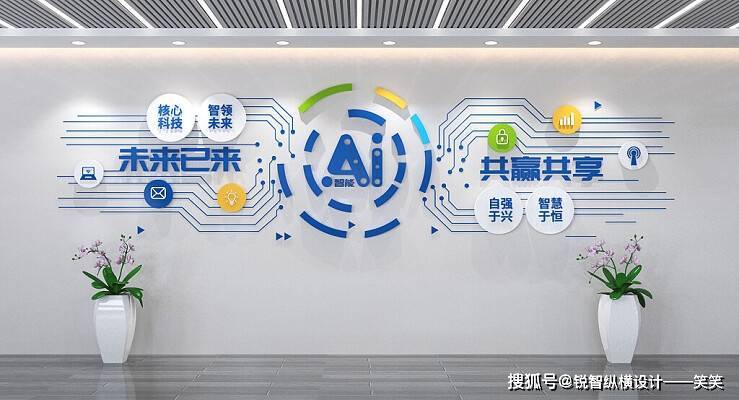 你知道小型公司办公室文化墙怎么设计显空间吗_企业_进行_归属感