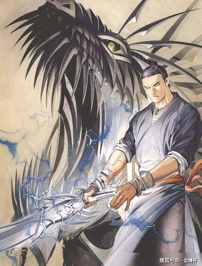 浅谈港漫巅峰《风云》_赤雪_师兄_连城志