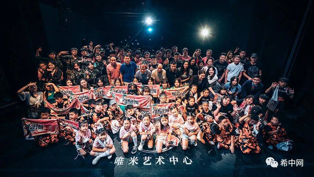 "爱在希腊 不负韶华"雅典唯米街舞2022暑假汇报演出隆重举行_华人