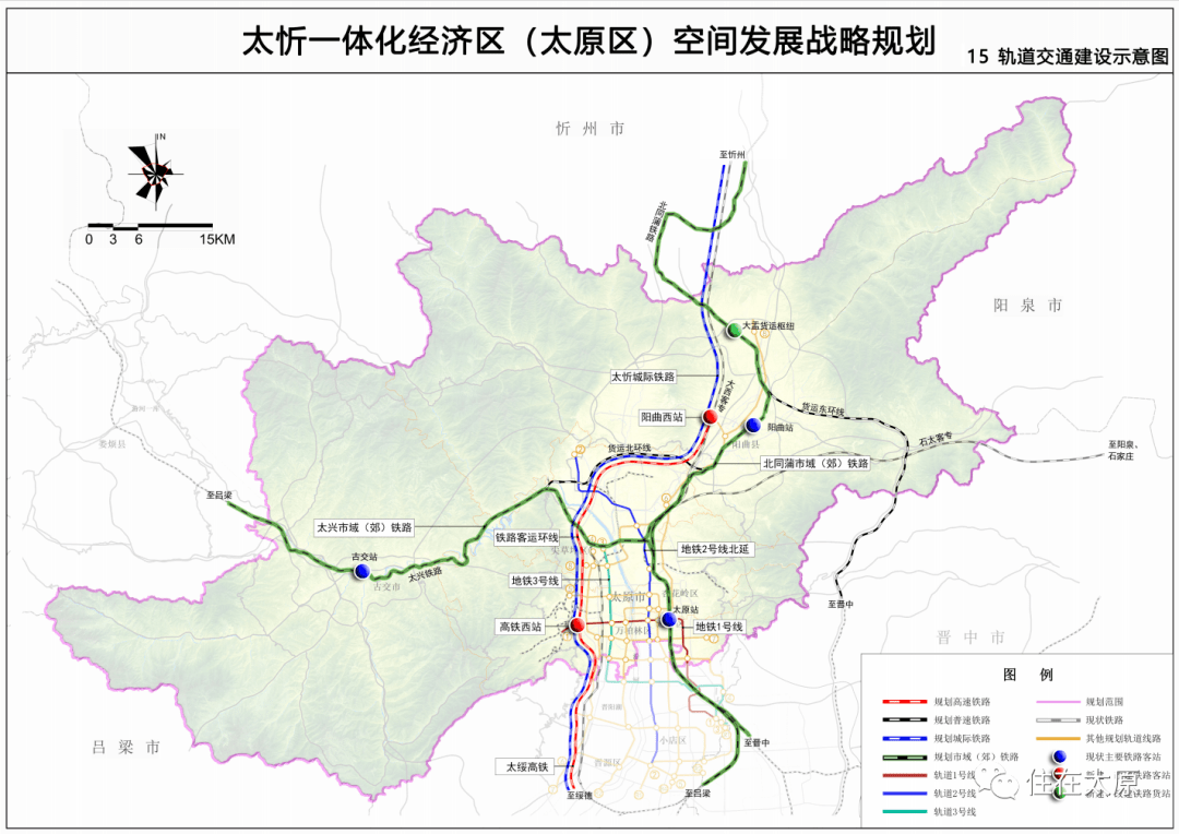 阳曲县大盂新城规划图图片