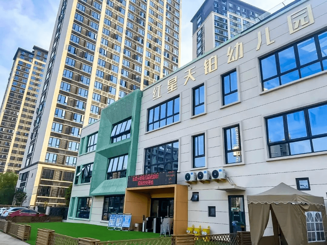 曹宅鎮中心幼兒園嶺下小學金義第二小學新建金義第二小學,新增2000個