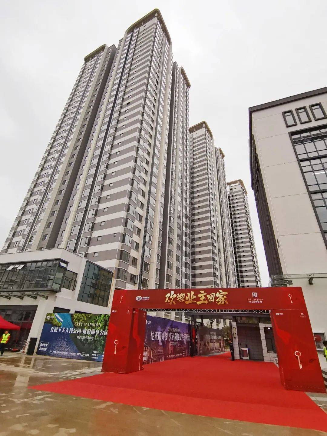 托起群众安居梦:正阳华府回迁安置房顺利交房_业主_大理市_房屋