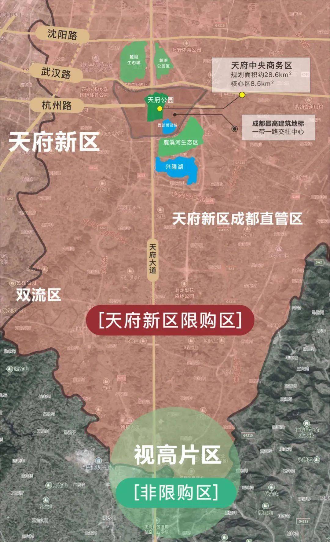 成都至眉山s5線開工,視高或重新翻紅?_天府_樓市_房價