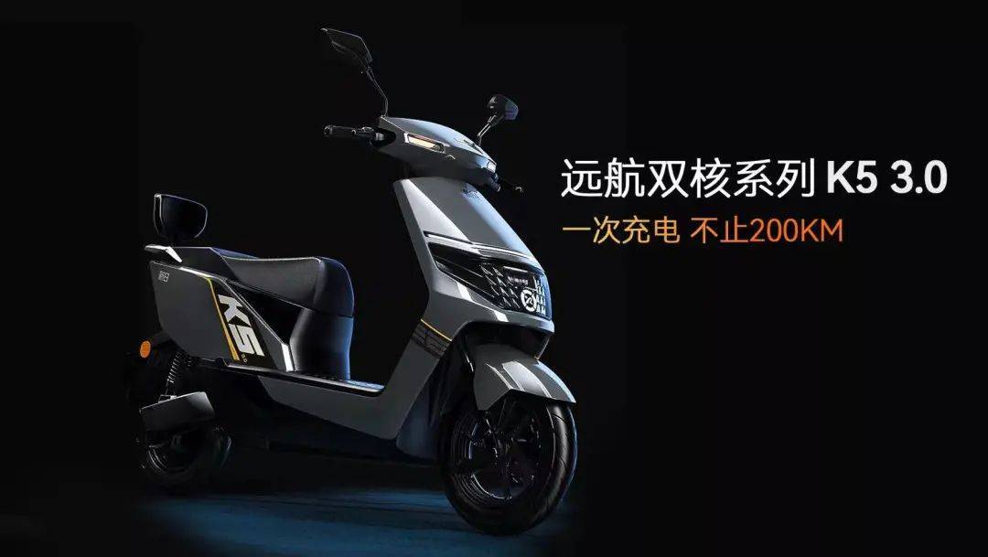 机车女神痞幼点赞新日k5 3.0:城市远航神车,感受风和自由!