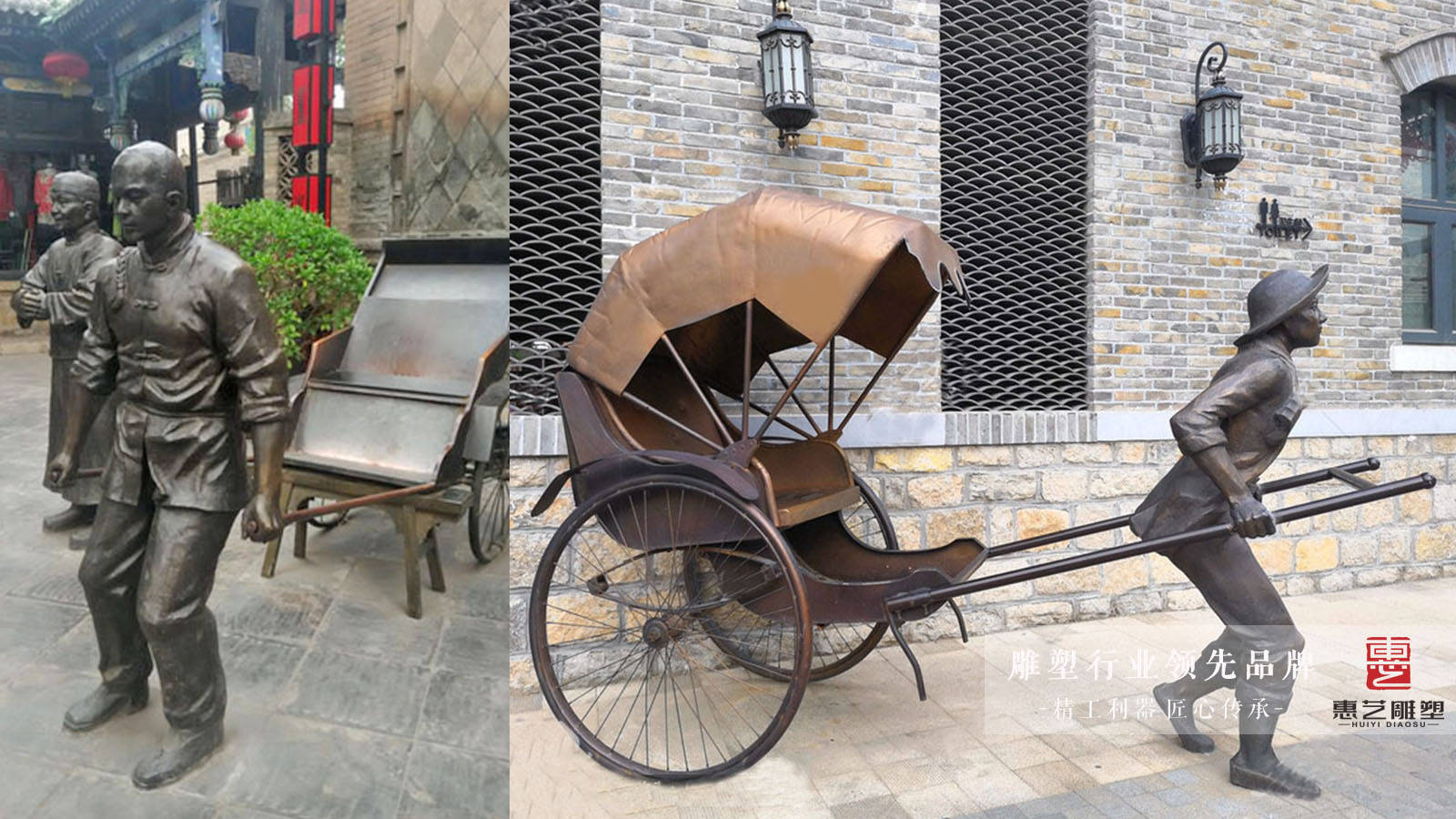 民俗雕塑——铸铜拉黄包车人物雕塑_民国时期_人力_洋车