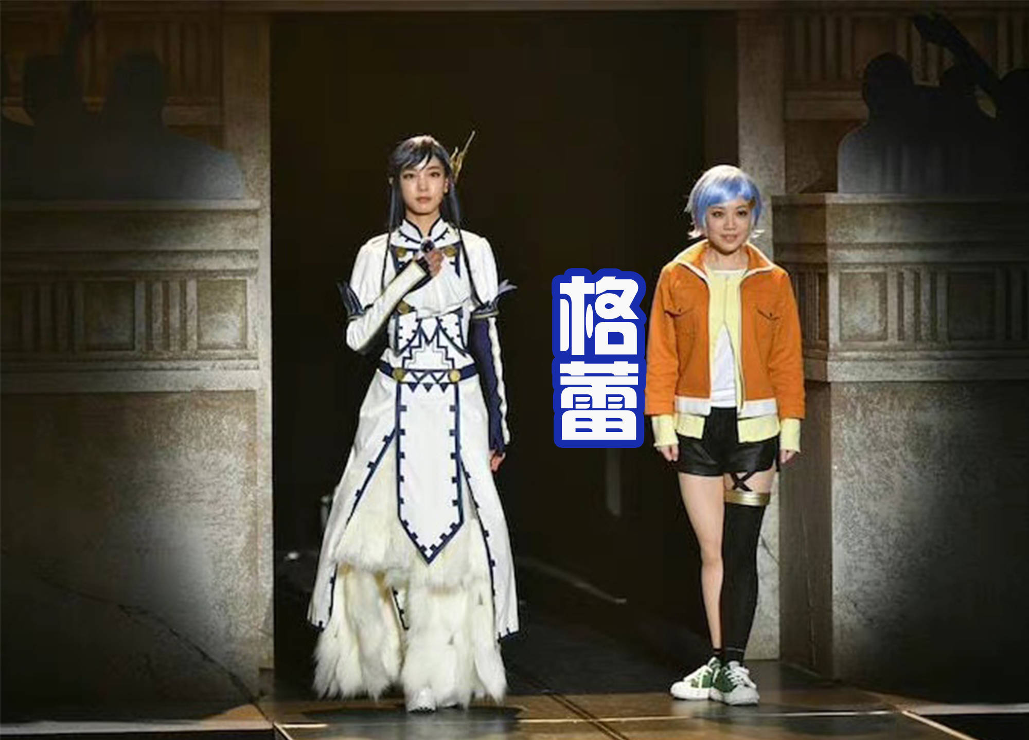 《终末的女武神》真人版!女神们从二次元走出来,最喜欢哪一个?