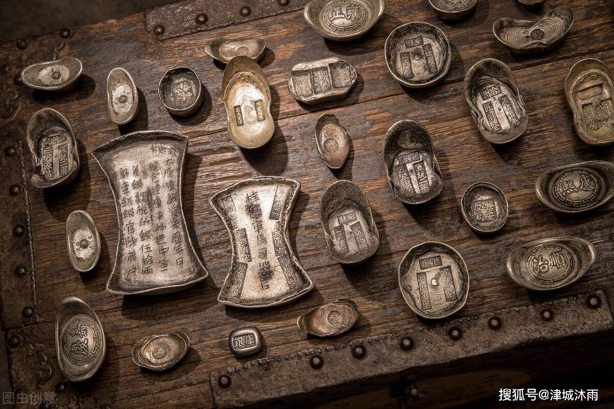 金银作为贵金属,在我国古代充当着货币的角色,尤其是大宗交易,经常