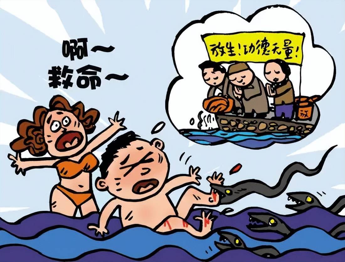 大爷大妈河边"放生矿泉水" 有人阻止反而被怼_诚心_网友_花钱买