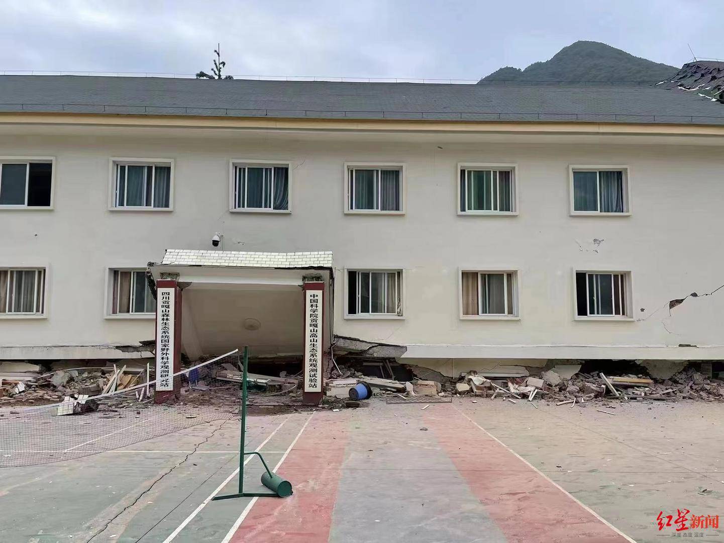 “山地”中科院贡嘎山试验站地震中受损：一名女研究生不幸遇难，家属正前往善后