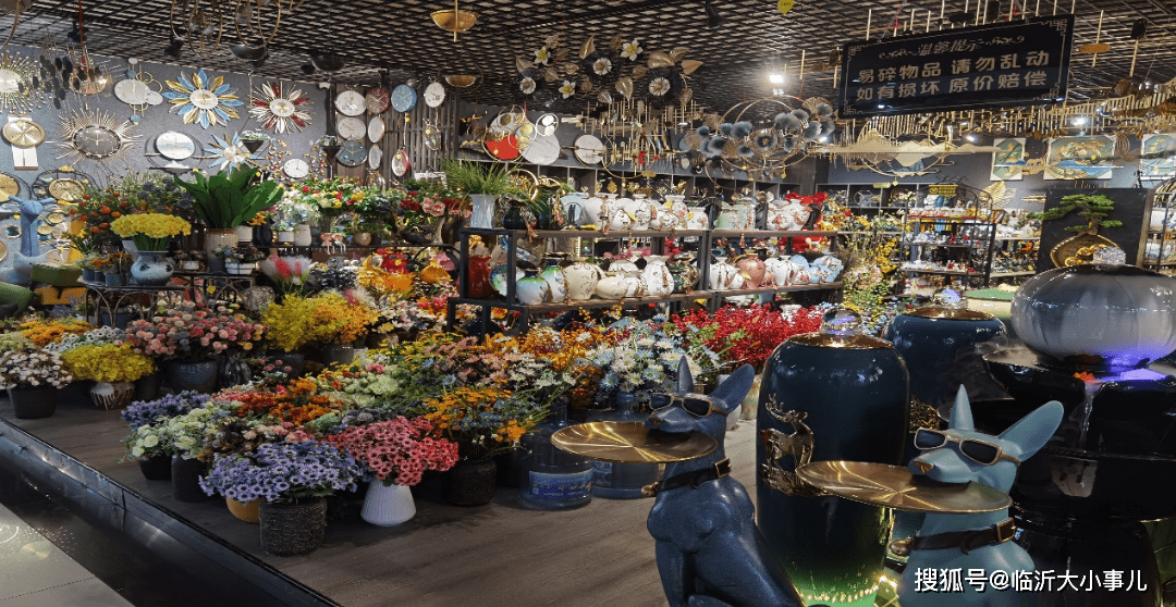 市场风采│兰华国际品牌家具博览中心_采购_临沂_山东