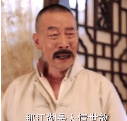 一个人的优秀是不行的,就像当初《少帅》中张作霖的一句话就特别好