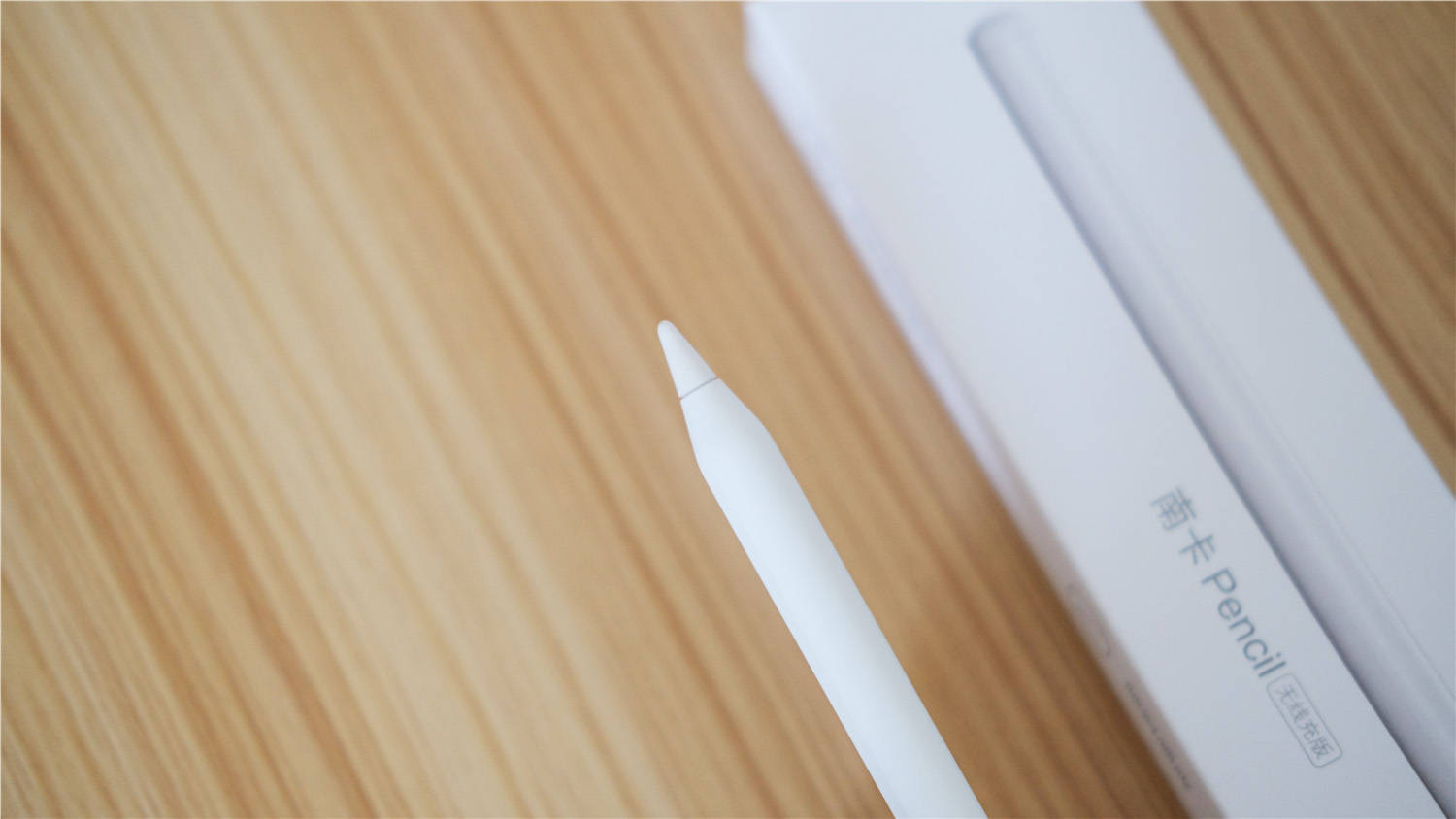 iPad笔记绘画，用南卡磁吸充电式电容笔就够了！