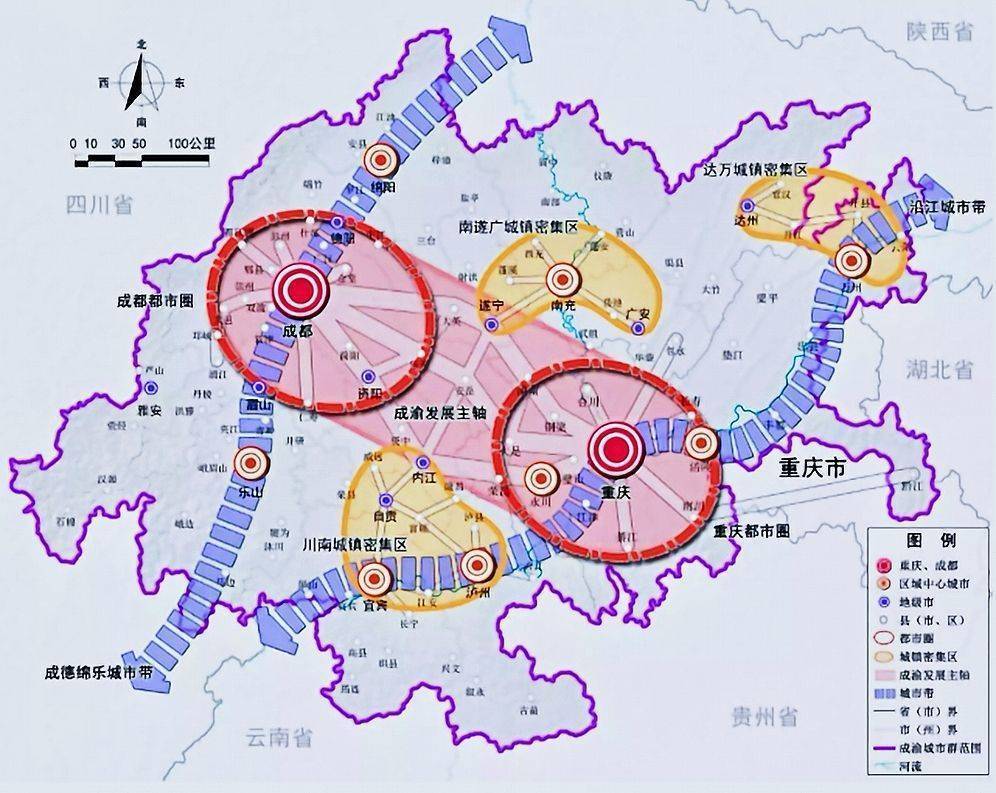 重庆主城都市区 四川广安纳入重庆都市圈 中西部第一个跨省域都市圈