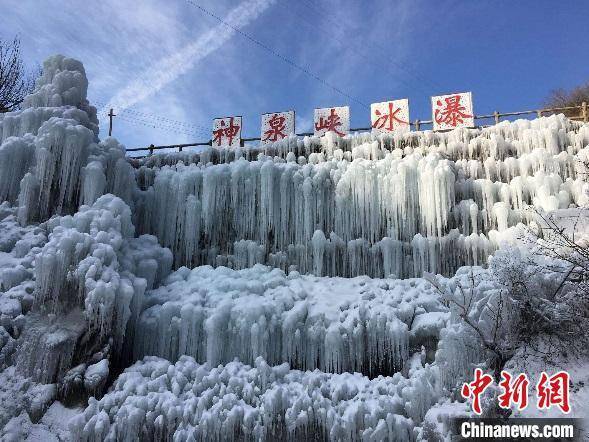 打造“北京山水会客厅” 10条西山永定河文化带主题游线路发布