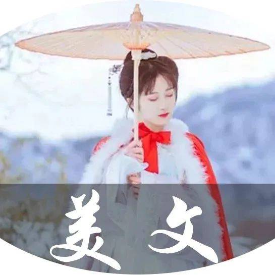 原来随和,是一种能力_曾国藩_智慧_贾府