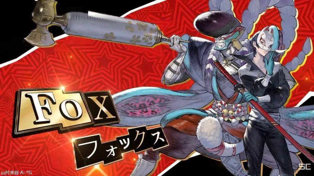 尼尔手游《nier re[in]carnation》x《女神异闻录5 皇家版》联动宣传