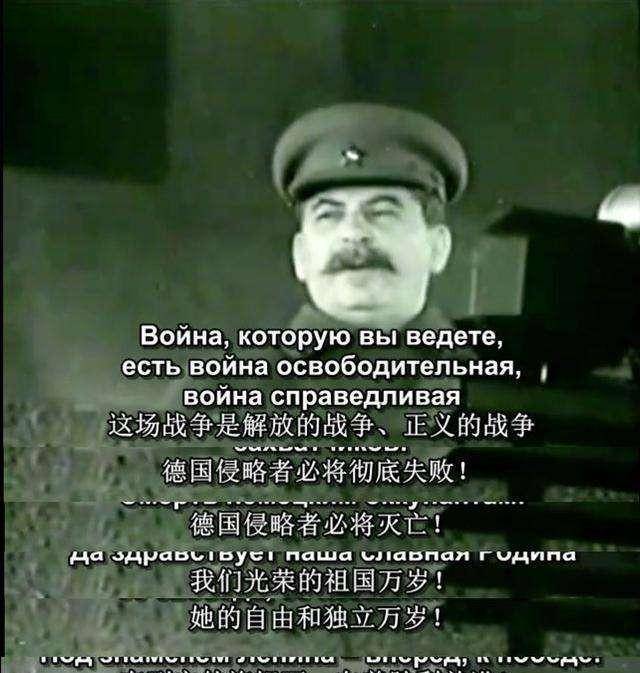 俄罗斯电影苏联万岁图片