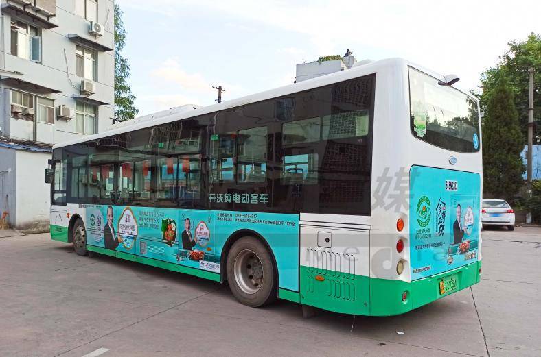 武汉公交车身广告图片