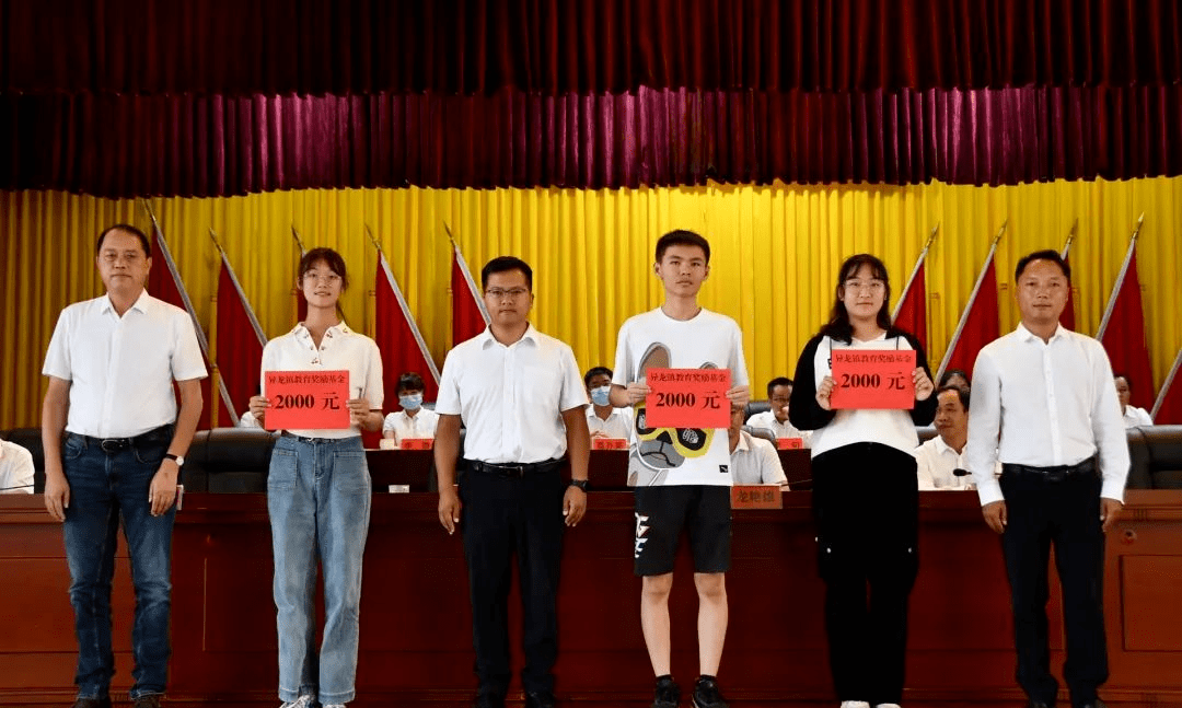 异龙镇这些老师,学生受表扬→_石屏县_教育_高考