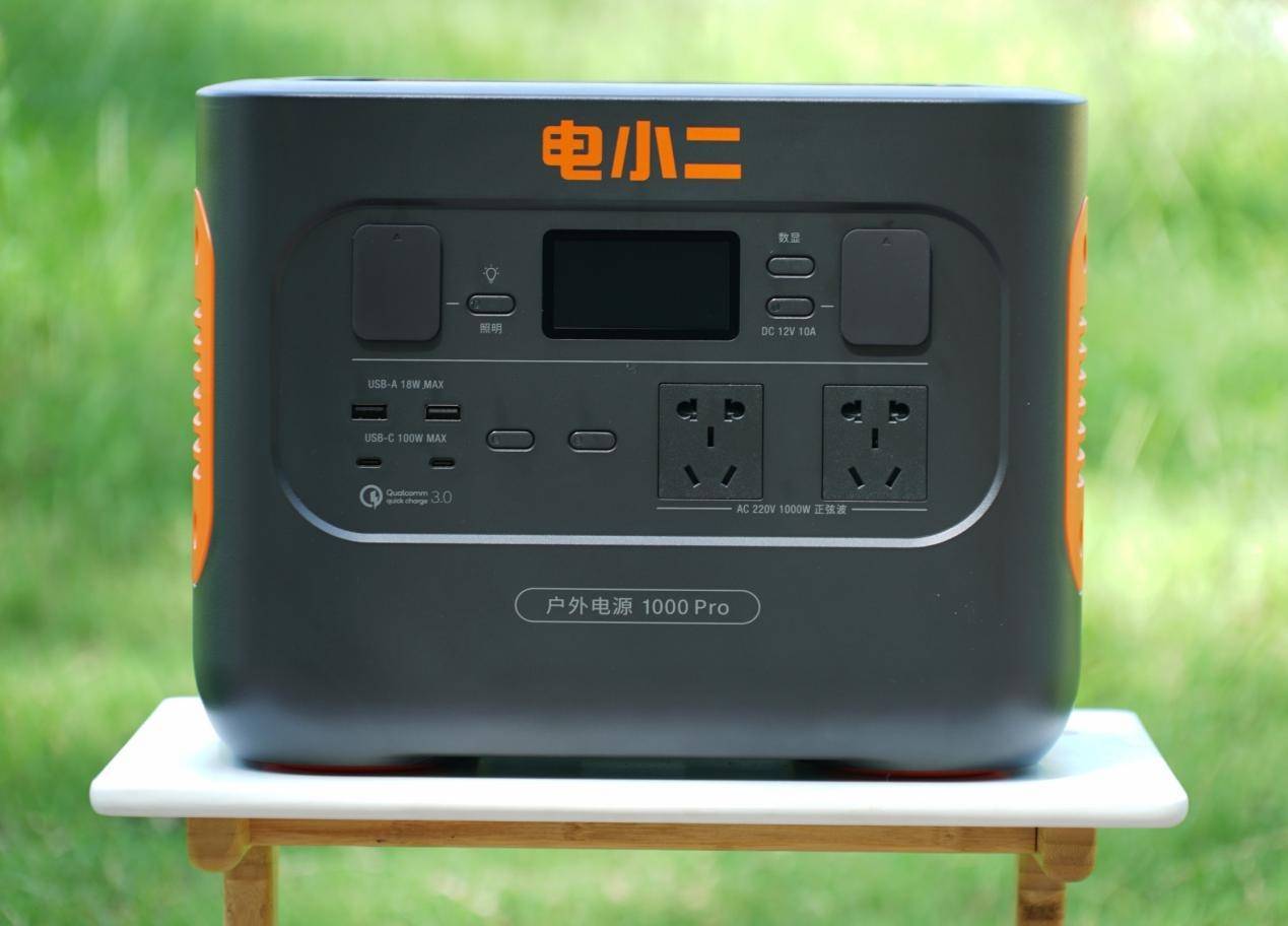 电小二户外电源1000pro图赏:1度电标品 最快1.