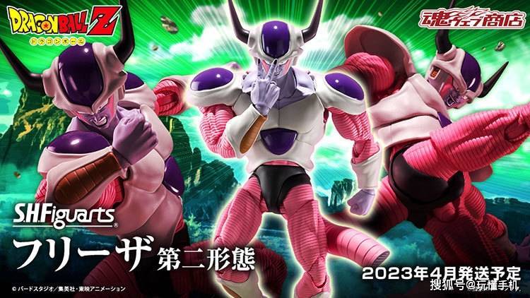 万代Bandai推出SHF系列「第二形态弗利萨」，战斗力100万强力登场！_